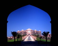 /album/galeria-hotel-palacio-de-los-emiratos/inicio3-jpg/